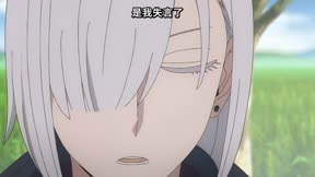 SPY x FAMILY間諜家家酒 Season 348
