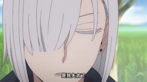 SPY x FAMILY間諜家家酒 Season 348