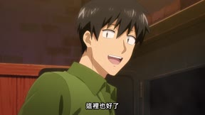 擁有超常技能的異世界流浪美食家第二季20