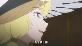 無限扭蛋9