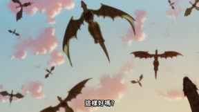 最後可以再拜託您一件事嗎?11