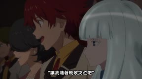 SI－VIS：英雄之聲8