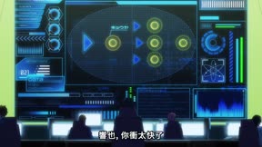 SI－VIS：英雄之聲12