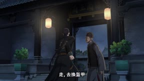 谷圍南亭13