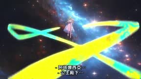 魔法公主的小煩惱16