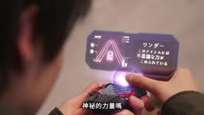 （中）假面騎士KAMEN RIDER ZEZTZ10