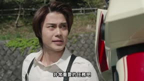 （中）假面騎士KAMEN RIDER ZEZTZ11