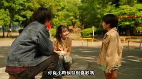 （中）假面騎士KAMEN RIDER ZEZTZ12
