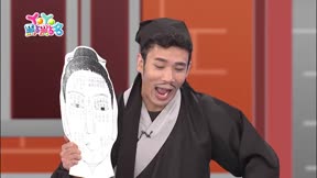 YOYO點點名第16季 第23集