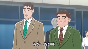野原廣志 午餐的流派1