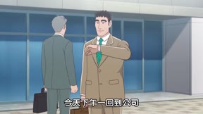 野原廣志 午餐的流派7