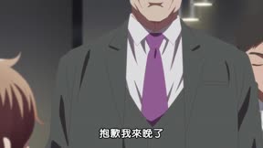 胖子與愛情以及過錯！9