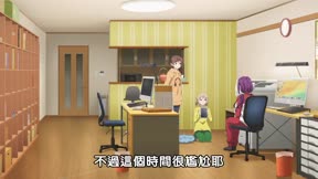 這裡是充滿笑容的職場。5