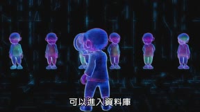 GNOSIA3