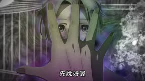 GNOSIA9