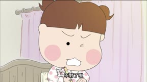 我們這一家(293-331)(台語配音) 第313集 媽媽,one two block!/川島的詩句