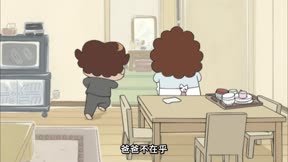 我們這一家(293-331)(台語配音) 第316集 這是災難嗎?/柚子,快被襪子搞瘋了