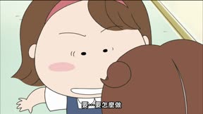 我們這一家(293-331)(台語配音) 第317集 爸爸,男人的咖哩/柚子,換座位