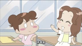 我們這一家(293-331)(台語配音) 第321集 媽媽,過度謙虛/橘子的戀情
