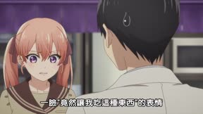 杜鵑婚約第1季2