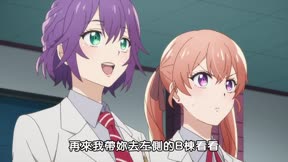 杜鵑婚約第1季5