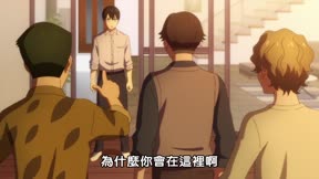 杜鵑婚約第1季6