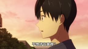 杜鵑婚約第1季10