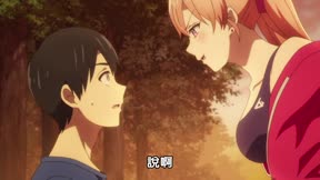 杜鵑婚約第1季12