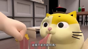 黃阿瑪的後宮生活《同名動畫》5