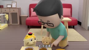 黃阿瑪的後宮生活《同名動畫》9