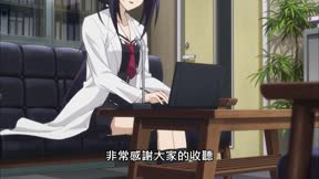 混沌之子＿第03話