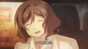 混沌之子＿第06話