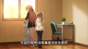 混沌之子＿第07話