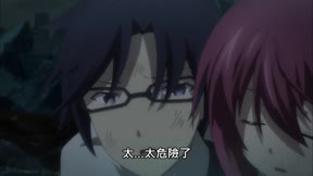 混沌之子＿第11話
