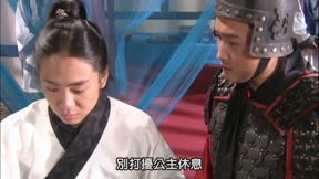 大漢天子I 第41集