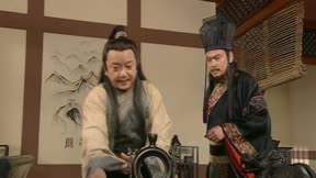 大漢天子II 第26集