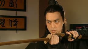 大漢天子II 第28集