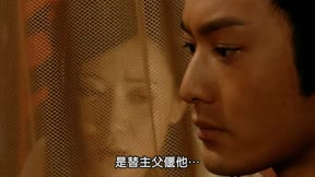 大漢天子II 第40集