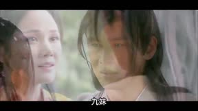 劉海砍樵 第32集