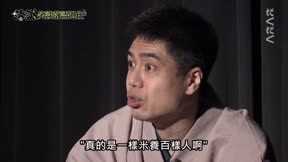 落談～笑談落語過往6