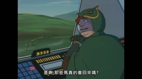 科學小飛俠 第21集 無名主宰是誰