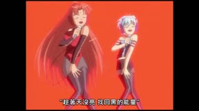 真珠美人魚 第32集 戀愛是夢的顏色