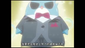 真珠美人魚 第45集 兩種感情