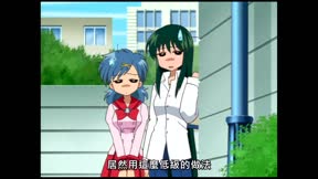 真珠美人魚 第46集 再見