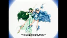 (中)真珠美人魚 第31集 危險的陷阱