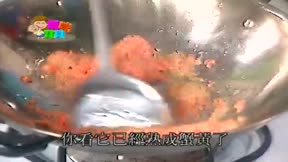 媽咪寶貝 第51集 寄生尾骶骨紅棗湯