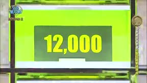 全民星攻略 第1272集 那些拯救過我的文學書籍與名人