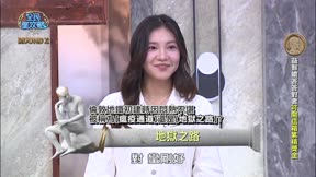 全民星攻略 第1274集 打贏選秀攻略大神