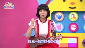 YOYO點點名第19季 第40集