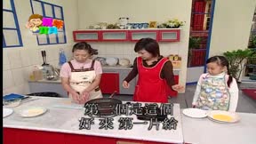 媽咪寶貝 第63集 大車輪、雞茸冬瓜羹